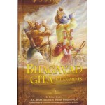 Bhagavad-gita Tal Como Es , Bhagavad Gita as it is in Spanish